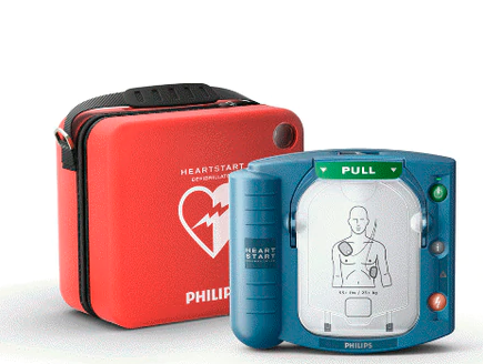 Phillips HeartStart OnSite AED